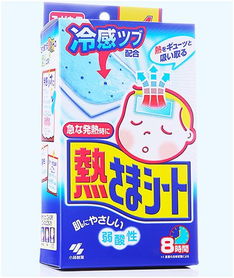 618遛娃神器 宝妈推荐的物理降温好物清单