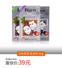 澄海“全球精品商城”现象级爆火，物理降温类产品领跑竟是幕后推手