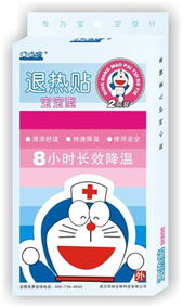 联盟产品解析 物理降温类的科学应用与生活妙用